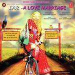 1982 - A Love Marriage (2016) Mp3 Songs
